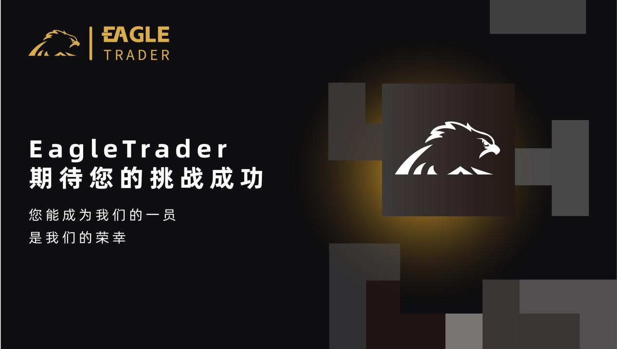 ʮ��������������ƽ̨